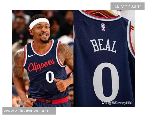 NBA交易风云：勇士队争抢比尔报价细节及快船签约内幕