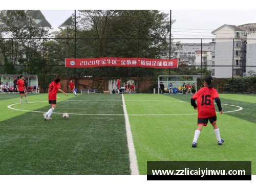 中国男足对阵韩国直播：激烈角逐引发热议