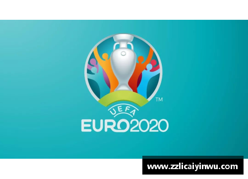 欧洲杯预选赛制度解析及赛程分析